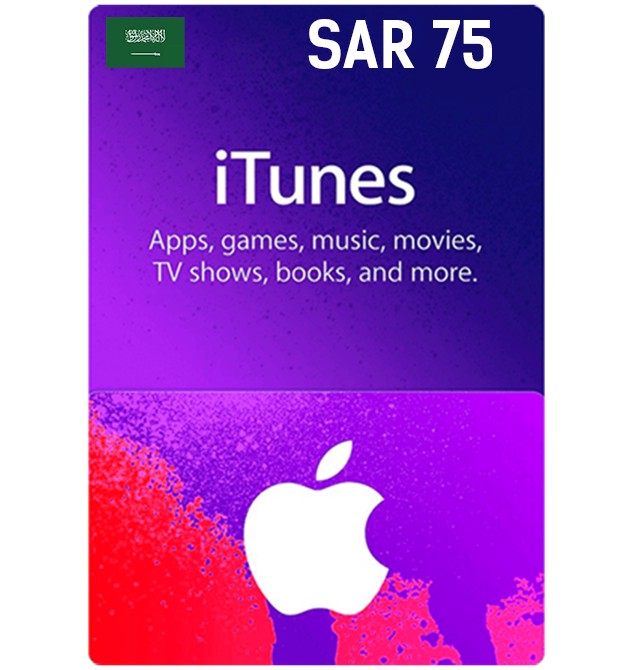 iTunes 75 SAR